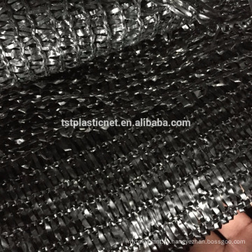 Dark Green , Black Sun Shade Netting ,Hdpe Anti UV Agriculture Net